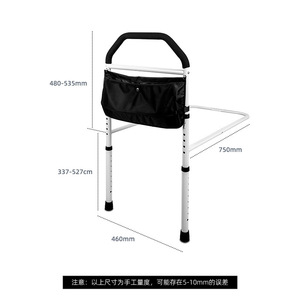 Bedside Rails With Storage <b>Bag</b> Height Adjustable No Drilling Required For Elderly Safety Assistance - Product Image 4