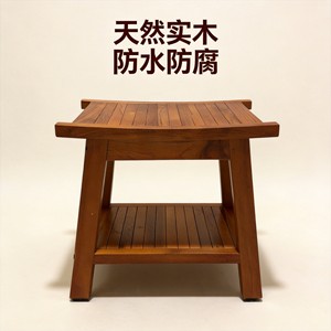 Tabouret de salle de bain double couche en teck 50,8x35,6x45,7cm, siège de douche en bois massif imperméable pour le bain et le changement de chaussures - Product Image 3