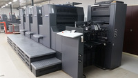 Machine d'impression à quatre couleurs d'occasion, Heidelberg SM PM74