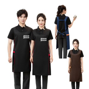 Delantales Largos de Alta Calidad al por Mayor, Delantales sin Mangas Personalizados para Camareros, Bordado o Impresión de Logotipo Personalizado para Limpieza - Product Image 2