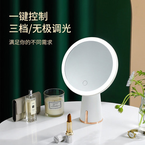 Led Desktop Cosmetic <b>Mirror</b> Round Plastic Frame <b>Lighted</b> Single Side <b>With</b> Usb Charging And Dimmable <b>Lighting</b> - Product Image 2