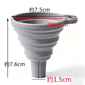 Silicone Folding Funnel Kitchen Mini Liquid Transfer Funnel Leak-Proof Expandable Household Oil Funnel - Product Image 2