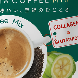 <span class=keywords><strong>Poudre</strong></span> de <span class=keywords><strong>café</strong></span> 11 <span class=keywords><strong>en</strong></span> 1 - Mélange de <span class=keywords><strong>café</strong></span> au collagène et aux graines de chia Fitgum avec glutathion - Product Image 4