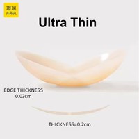Rubans adhésifs invisibles en silicone pour le lifting des seins avec cache-tétons pour femmes - Accessoires intimes sportifs lavables - Prix d'usine