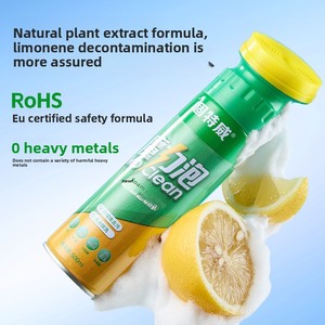 Nettoyant multifonctionnel Goodway Magic Foam pour <span class=keywords><strong>lavage</strong></span> de <span class=keywords><strong>voiture</strong></span> et rénovation intérieure, décontamination des sièges et du plafond, 24 bouteilles - Product Image 4