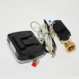 NEWJIELI低価格卸売OEM超音波ヒートメーターRS485/LoRaWAN N-DN20 DN15水床暖房システム真鍮素材 - Product Image 3