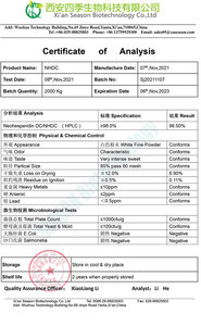 Édulcorant naturel <span class=keywords><strong>NHDC</strong></span>, édulcorant en poudre au bon goût <span class=keywords><strong>NHDC</strong></span> - Product Image 6