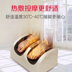 Mingrentang Foot Massager Electric 36V <b>Plug</b>-In With <b>Remote</b> <b>Control</b> For Leg And Foot Massage - Product Image 3