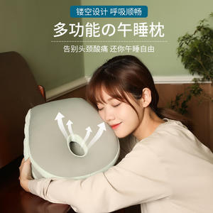 Oreiller de sieste en soie glacée en forme de U, rafraîchissant, pour étudiants et bureau, rose, vert clair, couleur unie, en coton PP, avec soutien cervical - Product Image 3