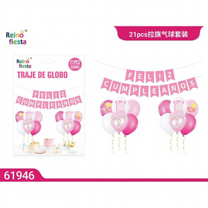 Set de 21 Globos de Látex y Pancarta para Fiestas de Graduación, Decoraciones Premium para Fiestas, Modelo Peiyong 61946 - Product Image 1