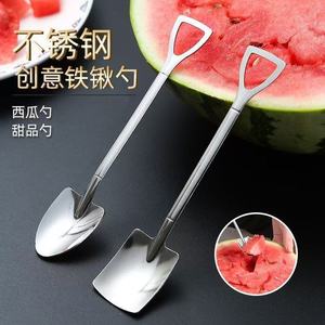 Town Head Stainless Steel Shovel Spoon Pointed Square Head Watermelon Dessert Ice Cream Tool - Product Image 1