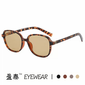 Yingtai Eyewear <b>Square</b> <b>Sunglasses</b> UV400 PC Frame Unisex Fashion Sunshades - Product Image 4