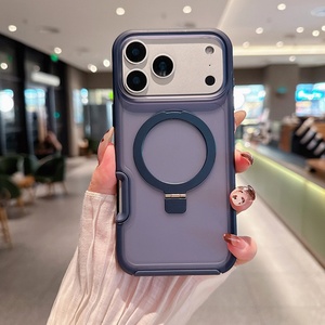 Ring Armor Matte 2 in 1 <b>Stand</b> Magnetic <b>Pc</b> Phone Case for iPhone 17 Air 16 Pro Max Transparent Holder Frosted Bracket Back Cover - Product Image 5