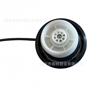 Nissan Fuel Tank Cap Inner Cover 17251-0T501 17251-ZX60A <b>ABS</b> Black Replacement Part - Product Image 2