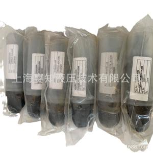 Régulateur de pression pour vérins hydrauliques Rexroth DBDS20K1X/200, produit allemand d'origine, R900424269 - Product Image 3