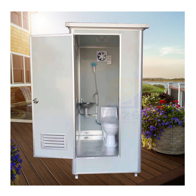 Low Price Mobile Toilet Customized Tiny Home Cabin Portable Bathroom Cheap Public Portable Toilet - Image 5