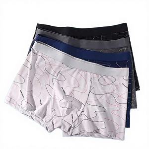 Caleçons Boxers Imprimés Mi-Hauts en Soie de Lait Tricotée Anti-Bactérienne et Respirante pour Hommes - Product Image 4