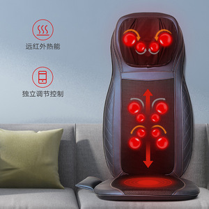 Coussin de massage F-887B, masseur électrique pour le dos, le cou, la taille et les hanches, avec thérapie thermique, vibration, pétrissage, thérapie infrarouge, à brancher - Product Image 1