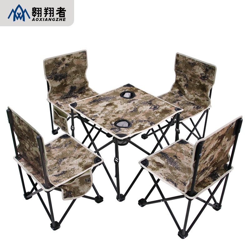 ลายพรางฤดูหนาว