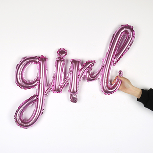 Baby Letter Balloon Baby Shower Cute Happy Birthday Boy Girls acclament Balloon Foil Balloons decorazioni per feste - Product Image 6