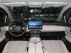Nuevo AION UT Original, Super <span class=keywords><strong>NCM</strong></span>, Batería LFP Gratuita, Vehículo Eléctrico para Desplazamientos Diarios en la Ciudad - Product Image 5