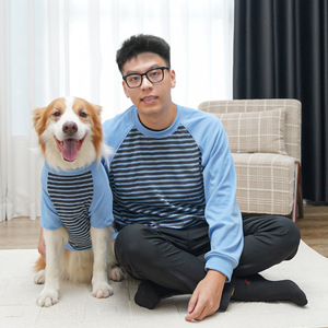 Ropa Original a Rayas para Mascotas <span class=keywords><strong>de</strong></span> Dos Patas, para Perros Grandes y Gatos, Camiseta Básica para <span class=keywords><strong>Bulldog</strong></span> Francés y Corgi, Estilo Casual para <span class=keywords><strong>Todas</strong></span> <span class=keywords><strong>las</strong></span> Estaciones - Product Image 3