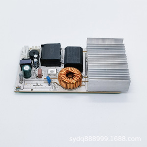 Le fabricant propose des pièces universelles personnalisables pour cuisinières à induction, y compris des cartes de circuits imprimés (PCB), des mixeurs et des poêles électriques. - Product Image 3