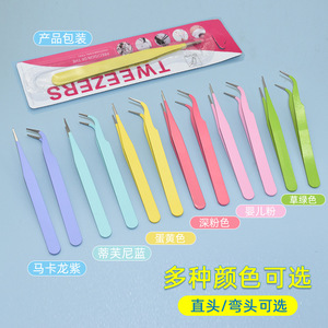 แหนบปลายทู่ทำจากสแตนเลส, อุปกรณ์จดบันทึก, คลิปหนีบสีสันสดใสทำมือ, คริสตัลตกแต่งเล็บ, อุปกรณ์เสริมความงาม (แบบตรง) - Product Image 3