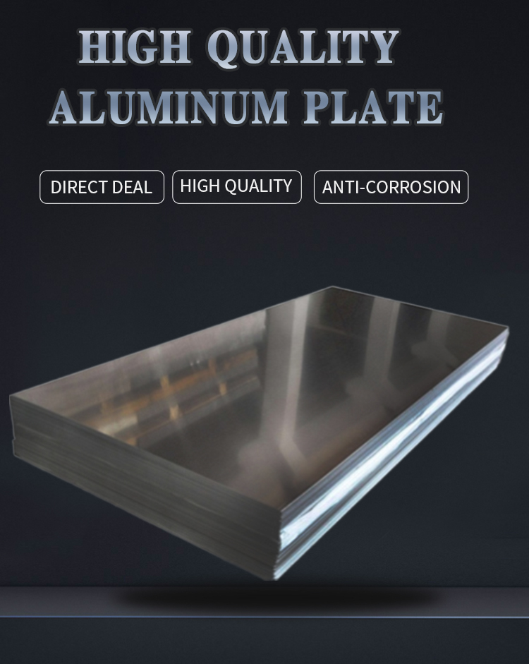 aluminum deck plate，Cutting aluminum sheet 3mm 5mm 6mm thick 6061 T6 t651 6063 6082 reflective aluminum sheet