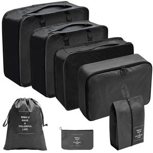 Ensemble de 7 sacs de <span class=keywords><strong>voyage</strong></span> pour organiser les bagages, les articles de toilette, les chaussures et les vêtements, sacs de compression pour <span class=keywords><strong>voyage</strong></span>, <span class=keywords><strong>en</strong></span> tissu durable et lavable - Product Image 3
