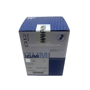 Pistón de Motor Diésel IZUMI Nuevo de 6 Cilindros y 133 mm PF6T 12011-96972 para Camión - Repuestos de Motor de Alta Calidad - Product Image 5