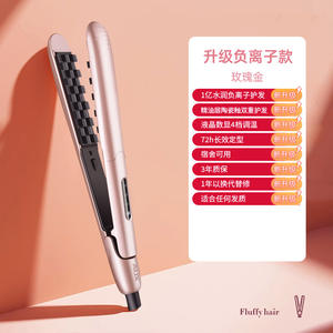 Fer à friser AUX 1,25 pouces avec affichage de la température LED pour femmes, avec ions négatifs - Product Image 3