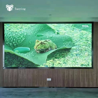Affichage vidéo LED intérieur P2.5, affichage de menu de café LED, affichage de rythme musical LED