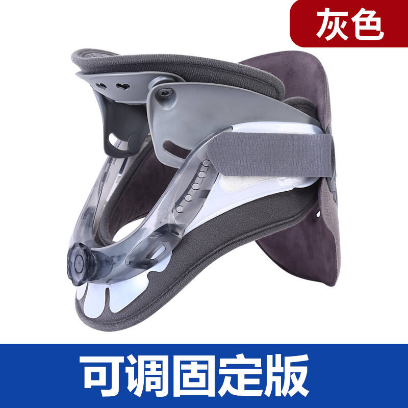 รุ่นปรับได้แบบคงที่ (สีเทา)