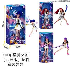 Fashionthe, la Primera Versión Animada de K-pop Witch Hunt, a Estrenar en Línea con Cuerpo de 11.5 Pulgadas, Luces, Música y Armas - Product Image 6