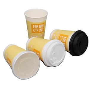 Gobelets en <span class=keywords><strong>carton</strong></span> personnalisables Gobest en gros, 16 oz, double paroi, gobelets en papier biodégradables noirs et roses pour café avec logo - Product Image 2