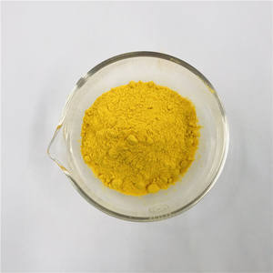 กรดโฟลิก วิตามินบี9 เกรดอาหาร สำหรับขายส่งแบบปริมาณมาก ผงกรดโฟลิก - Product Image 3