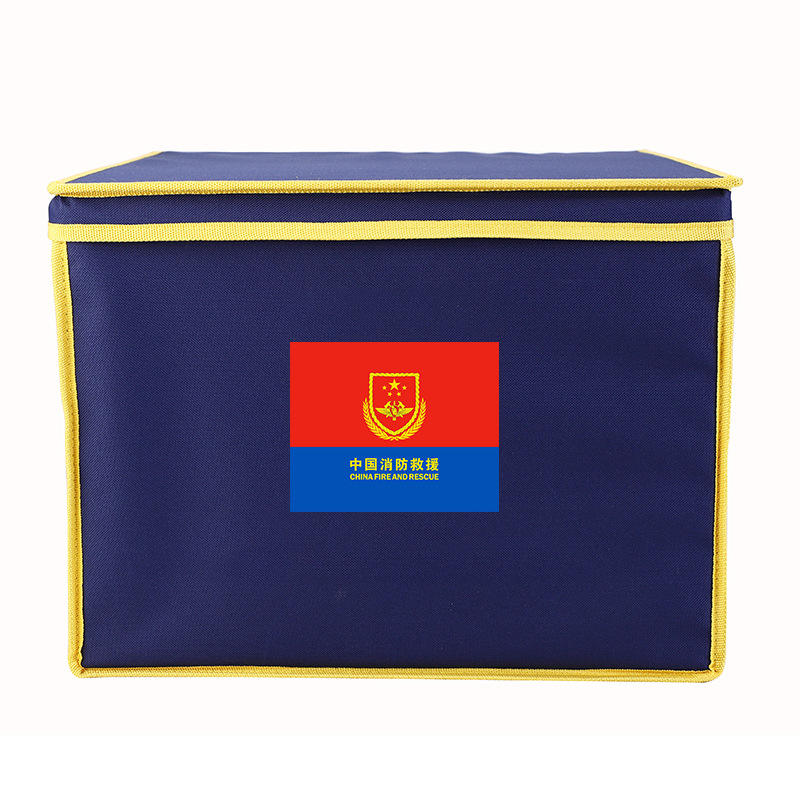 Caja de almacenamiento Flame Blue [Consultar por descuento]