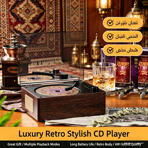Lecteur <span class=keywords><strong>CD</strong></span> en bois <span class=keywords><strong>classique</strong></span> BT 5.3, lecteur de musique portable avec télécommande, rechargeable, prend en charge <span class=keywords><strong>CD</strong></span>/MP3/USB, système audio domestique - Product Image 2