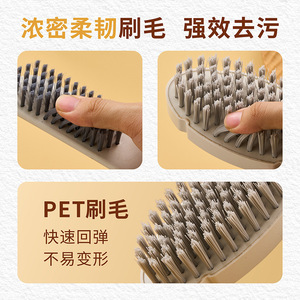 Brosse à chaussures domestique en plastique à poils souples, brosse de nettoyage multifonctionnelle pour étudiants en dortoir - Product Image 3