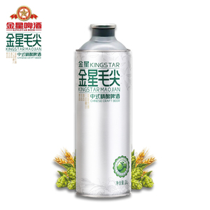 Bière artisanale chinoise Kingstar de haute qualité 1L86can, 4,1% d'alcool, saveur thé <span class=keywords><strong>vert</strong></span> Maojian, vente en gros pour supermarchés et bars - Product Image 4