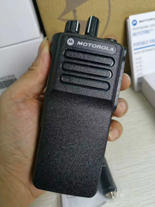Radio bidirectionnelle analogique DMR antidéflagrante DP4401EX UHF/VHF, résistante à l'eau IPX7, porté<span class=keywords><strong>e</strong></span> 50 km, <span class=keywords><strong>interphone</strong></span> portable sans fil - Product Image 4