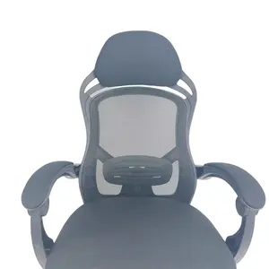 人体工程学塑料聚丙烯聚氨酯皮革网布金铁金属腿凸台臂旋转双人靠背办公椅