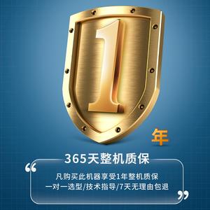 Moteur à vitesse réglable réversible 60-300W Monophasé 220V Réducteur à vis sans fin En stock Boîte de vitesses RV30/40 - Product Image 4