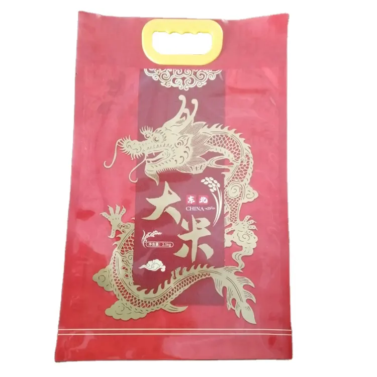 Großhandel kunden spezifisches Design transparent 1kg 2,5 kg 5kg 10kg Kunststoff Reis ziegel Vakuum verpackungs beutel von China Hersteller