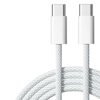 Câble de charge tressé de bonne qualité 60W Type C vers Type C pour iPhone 17 16 15 – Câble USB-C à charge rapide