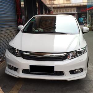 Alerón delantero, faldones laterales, difusor trasero y splitter para Honda Civic 2012-2013 9ª generación, kit de carrocería, accesorios para coche - Product Image 1