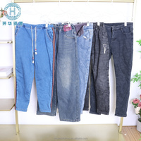Jeans en denim épais d'occasion pour femmes, directement de l'usine HHRT, 100 kg MOQ, qualité A, tailles mixtes, balles de vêtements usagés propres, vente en gros