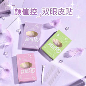 เทปติดตาสองชั้นเทียนฉวน 400 แผ่น แบบใส กันน้ำ ติดทนนาน สำหรับคนทั่วไป - Product Image 1