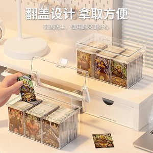 Card Organizer <b>Box</b> Transparent Acrylic Rectangle Covered Desktop Storage <b>Small</b> Card Holder For Office Use - Product Image 5